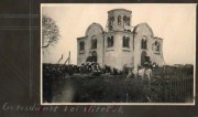 Церковь Сошествия Святого Духа, Фото 1941 г. с аукциона e-bay.de<br>, Рудня, Руднянский район, Смоленская область