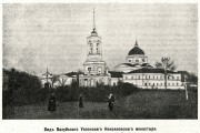 Успенский Валуйский монастырь - Валуйки - Валуйский район - Белгородская область
