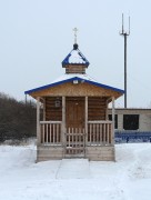 Кирды. Покрова Пресвятой Богородицы, часовня