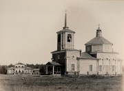 Михаило-Архангельский скит, Фото 1890-ых годов из фондов Тобольского историко-архитектурного музея-заповедника<br>, Михайловка, Тобольский район и г. Тобольск, Тюменская область