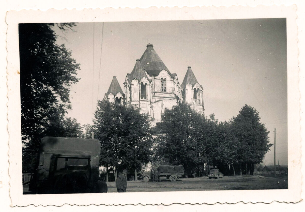 Церковь Флора и Лавра (старая), Зикеево (Жиздринский район, Калужская область). архивная фотография, Фото 1941 г. с аукциона e-bay.de