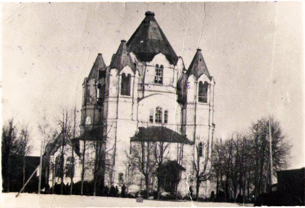 Церковь Флора и Лавра (старая), Зикеево (Жиздринский район, Калужская область). архивная фотография, Фото 1930-х годов из приходского архива