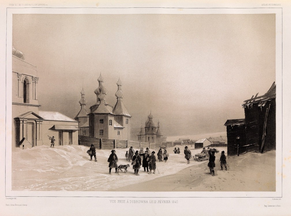 Церковь Николая Чудотворца (старая), Дубровно (Дубровенский район, Беларусь, Витебская область). графика, Рисунок 1840 г.