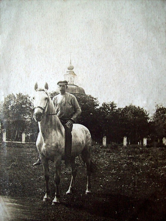 Дросково. Церковь Рождества Христова. архивная фотография, Единственное довоенное фото храма. Частная коллекция. Фото 1941 г.