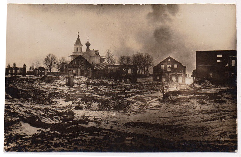 Церковь Троицы Живоначальной, Городище (Барановичский район, Беларусь, Брестская область). архивная фотография, Храм после обстрела. Почтовая фотооткрытка 1916 г.