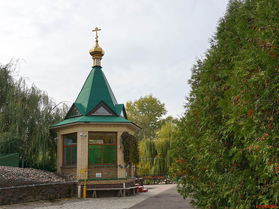 Гомель. Неизвестная часовня при церкви Михаила Архангела. фасады