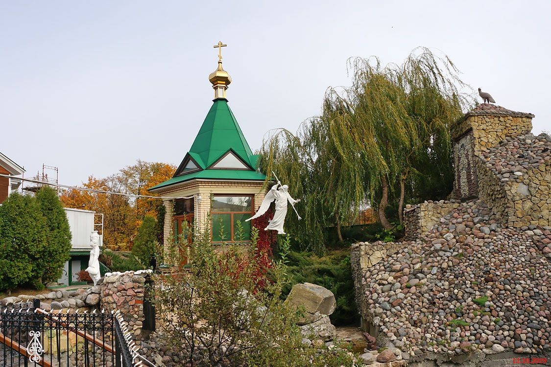 Гомель. Неизвестная часовня при церкви Михаила Архангела. фасады
