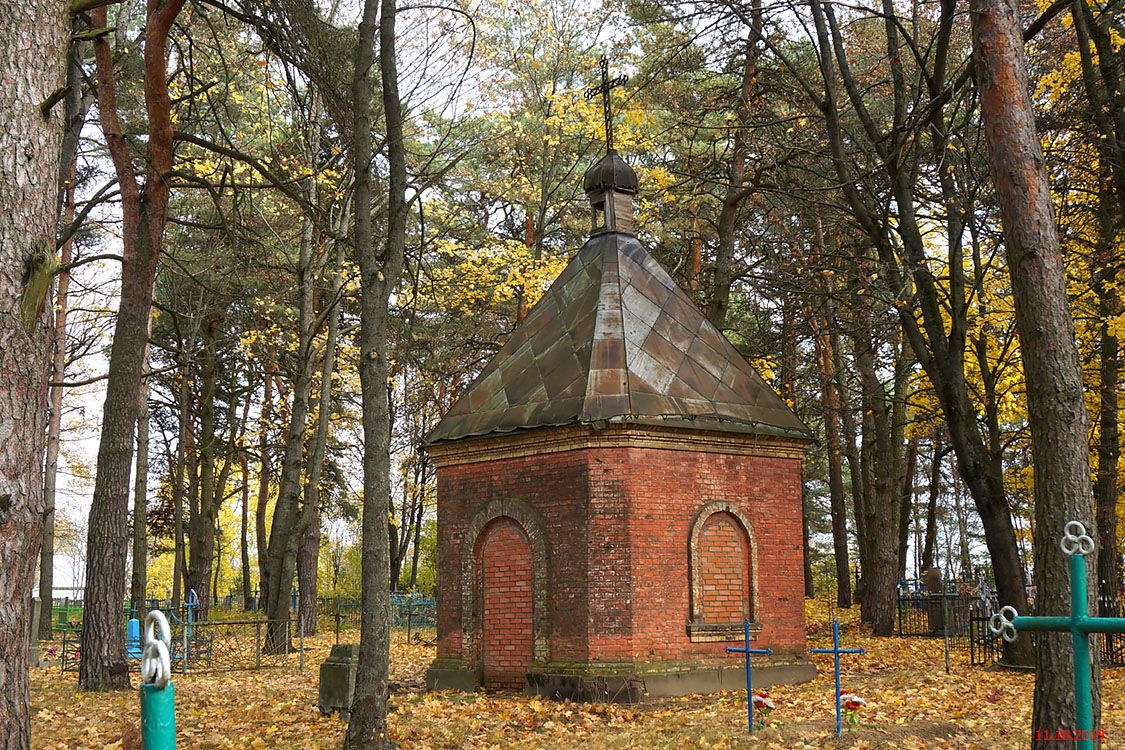 Часовня-усыпальница Вержейской, Рогачёв (Рогачёвский район, Беларусь, Гомельская область). фасады
