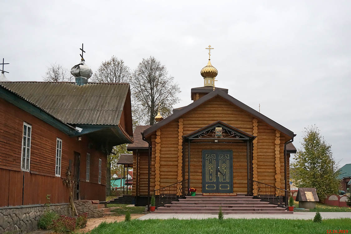 Неизвестная церковь, Пуховичи (Пуховичский район, Беларусь, Минская область). фасады