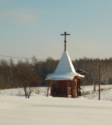 Неизвестная часовня - Мартюхи - Вяземский район - Смоленская область