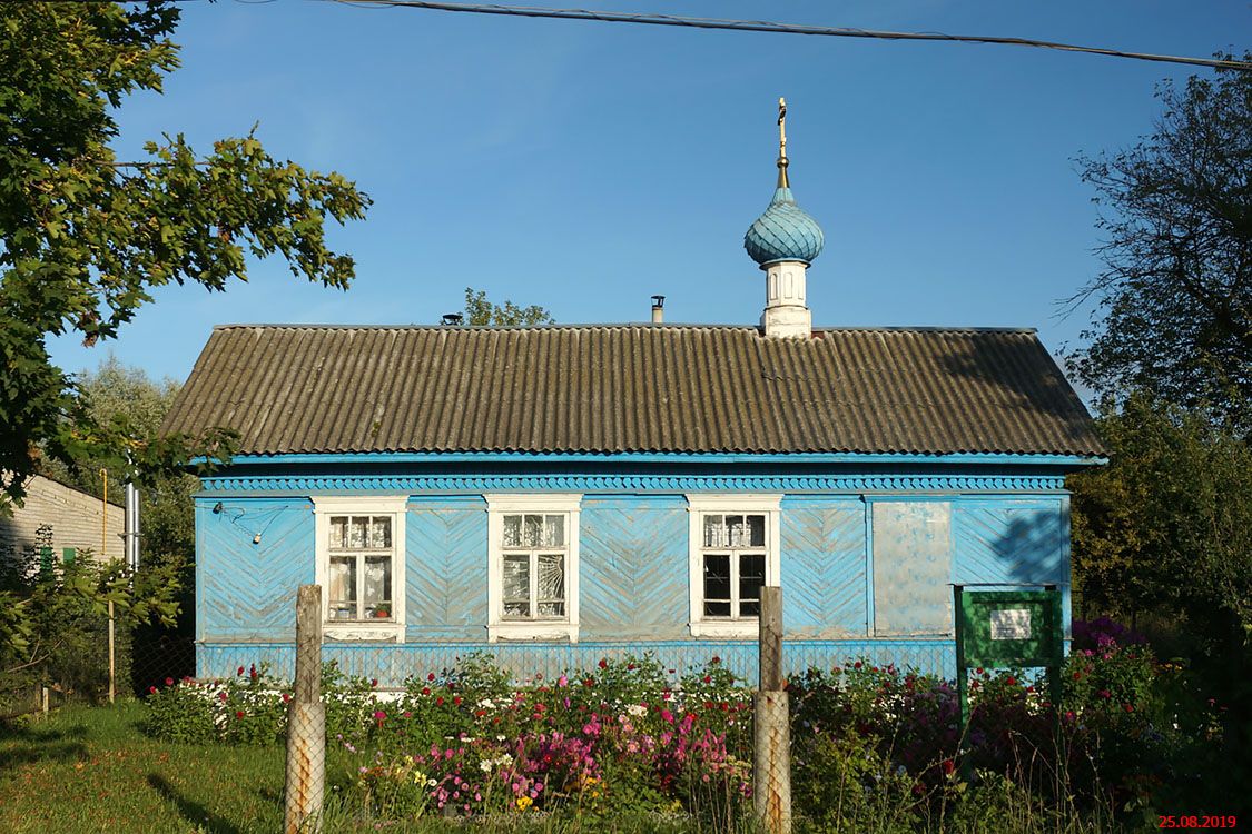 Владимирская область, Меленковский район, Тургенево. Неизвестная церковь, фотография. 