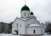 Церковь Алексия (Нейдгардта)