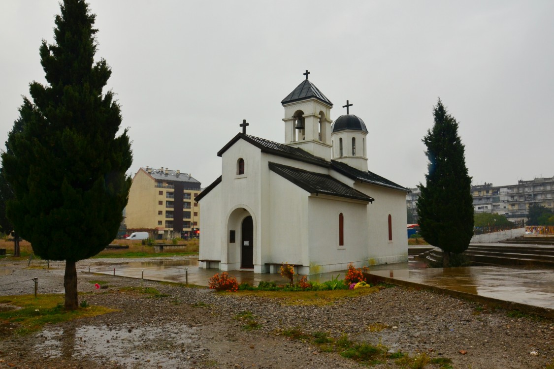Церковь Вознесения Господня, Подгорица (Черногория, Прочие страны). общий вид в ландшафте