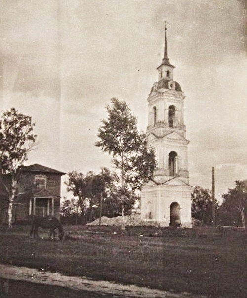 Церковь Рождества Христова, Сёготь (Пучежский район, Ивановская область). архивная фотография, Фото 1947 г. (Пастухов Ю., Богачевский Н.). Колокольня. Госкаталог № 38697614. ГНИМА им Щусева