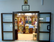 Минск. 