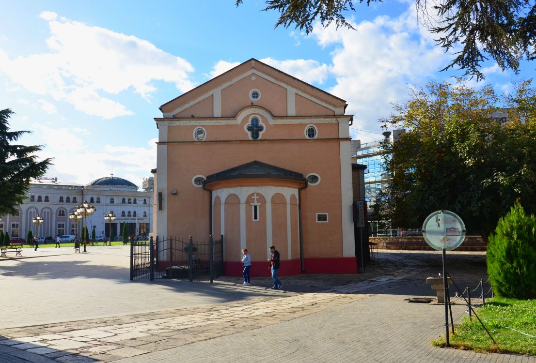 Скопье. Церковь Димитрия Солунского. фасады