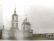 Церковь Вознесения Господня, , Бугуруслан, Бугурусланский район, Оренбургская область