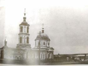 Бугуруслан. Церковь Вознесения Господня