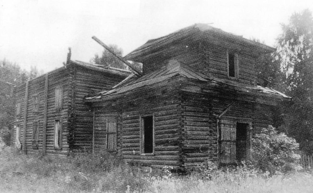 архивная фотография. Церковь Преображения Господня, Оснополье (Устюженский район, Вологодская область)