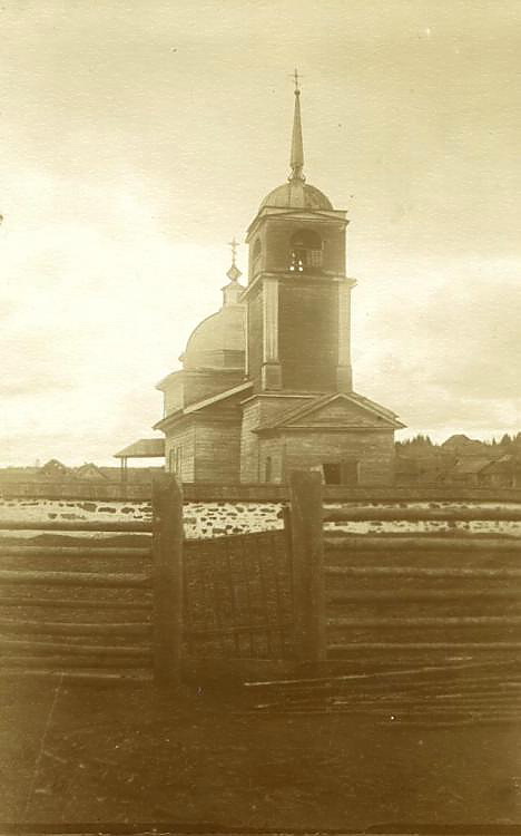 Церковь Рождества Христова, Аксентьевская (Верхний Конец) (Бабаевский район, Вологодская область). архивная фотография, Фото 1930 года из фондов Череповецкого музейного объединения. Авторы Н.Г. Голубцов и А.Н. Павлов