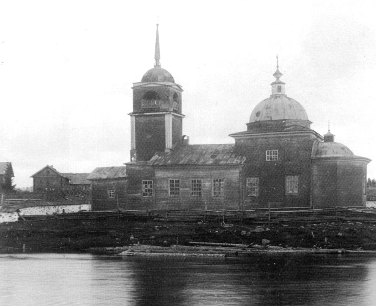 Церковь Рождества Христова, Аксентьевская (Верхний Конец) (Бабаевский район, Вологодская область). архивная фотография, Церковно-исторический атлас Вологодской митрополии. Череповецкая епархия. Вологда: Древности Севера, 2025. 