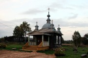 Липовица. Иоанна Постника, часовня