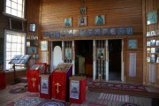 Церковь Преображения Господня, , Демино, Никольский район, Вологодская область