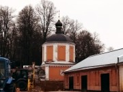 Новый Быт. Вознесенская Давидова Пустынь. Надкладезная часовня