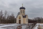 Неизвестная часовня в Шаганине, Вид с запада<br>, Москва, Троицкий административный округ (ТАО), г. Москва