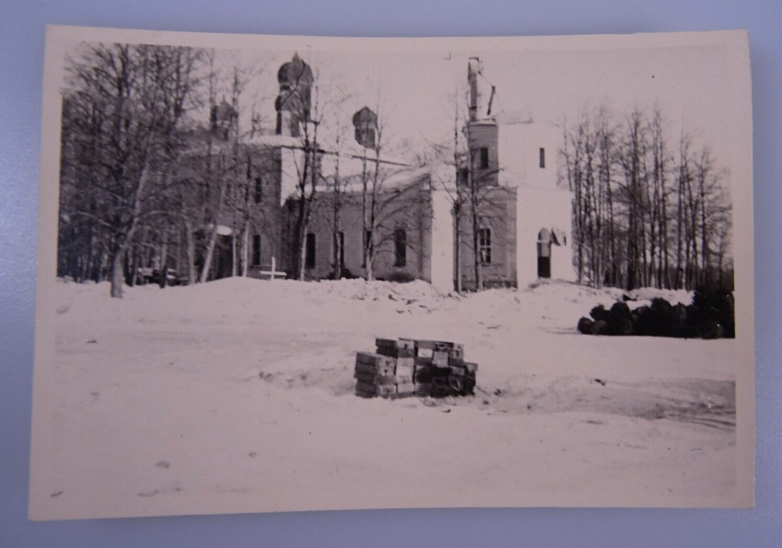 Церковь Успения Пресвятой Богородицы, Ново-Успенск (Юхновский район, Калужская область). архивная фотография, Храм после подрыва колокольни. Фото 1942 г. с аукциона e-bay.de