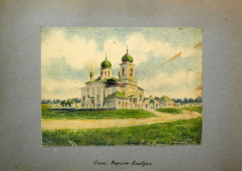 Церковь Казанской иконы Божией Матери, Верхняя Алабуга (Звериноголовский район, Курганская область). графика, Рисунок 1920 года из фондов Курганского областного краеведческого музея. Автор М.Т. Комаров