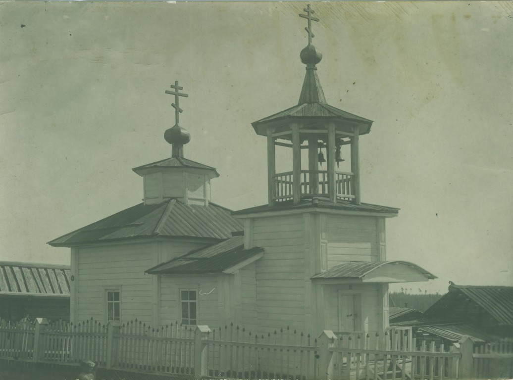 Часовня Троицы Живоначальной, Тинева (Верхнетоемский район, Архангельская область). архивная фотография, Фото 1921 года из фондов Сольвычегодского историко-художественного музея. Автор Илья Иванович Томский