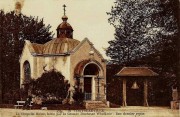 Церковь Владимира равноапостольного и Марии Магдалины, Источник: http://www.clocherobecourt.com/Robecourt/Images/Monde/Contrex%20Eglise%20Orthodoxe.jpg<br>, Контрексевиль, Франция, Прочие страны