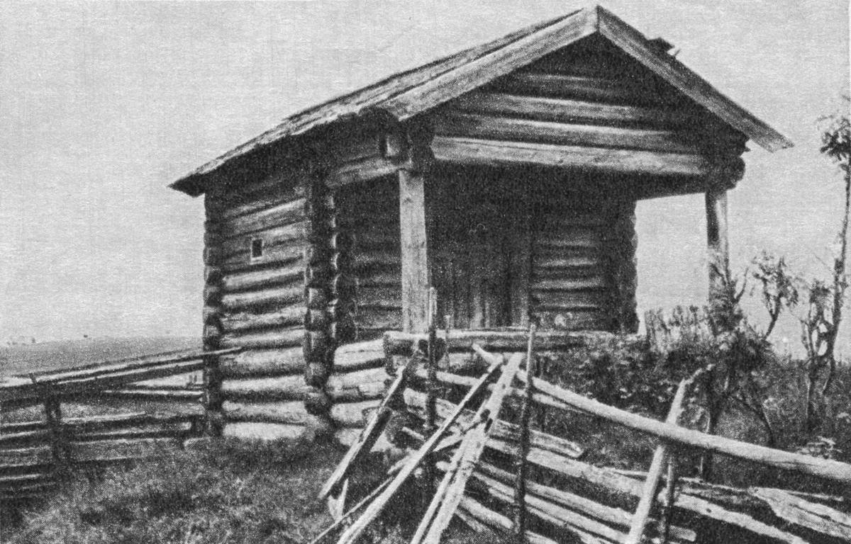 Фото М. И. Мильчика, 1967 год. Из книги 