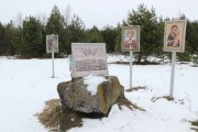 Часовня в память 400-летия Югской Дорофеевской пустыни - Свингино - Рыбинский район - Ярославская область