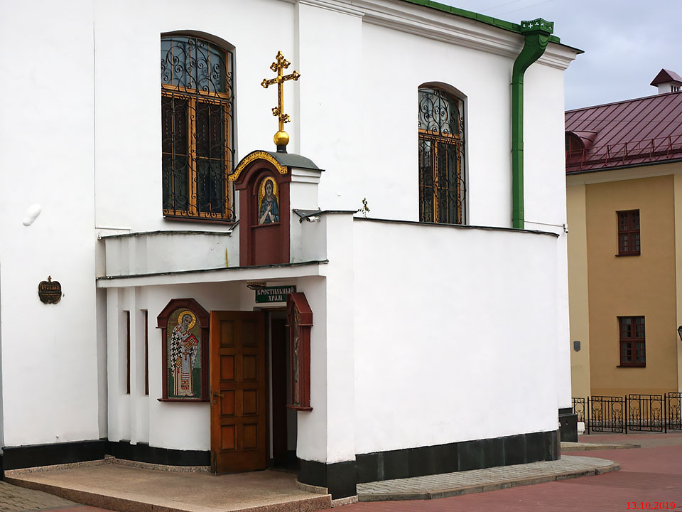 Минск. Неизвестная церковь. фасады