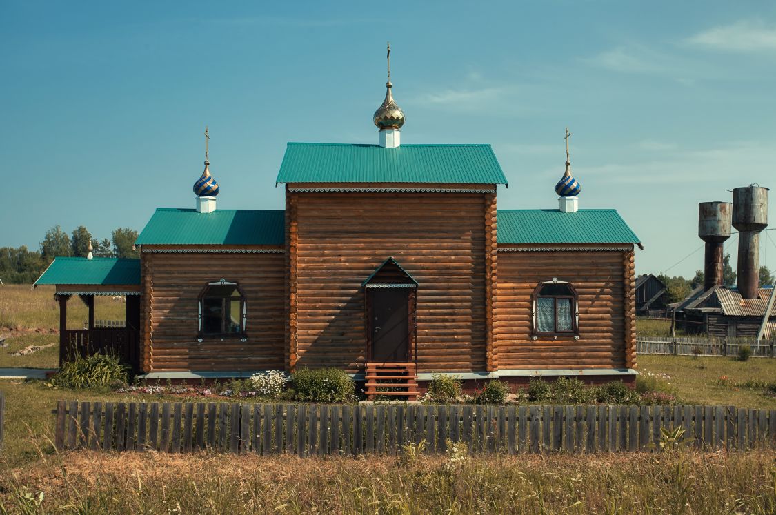 Церковь Ксении Петербургской, Большая Кивара (Воткинский район и г. Воткинск, Республика Удмуртия). фасады