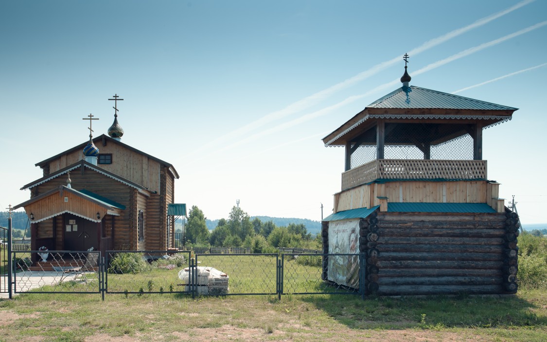 Церковь Ксении Петербургской, Большая Кивара (Воткинский район и г. Воткинск, Республика Удмуртия). фасады