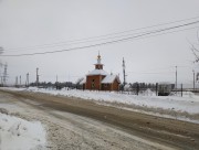 Первомайский. Спиридона Тримифунтского, церковь