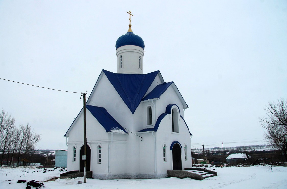 Церковь Рождества Пресвятой Богородицы, Мосальское (Каширский район, Воронежская область). фасады