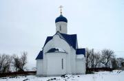 Церковь Рождества Пресвятой Богородицы