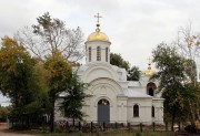 Церковь Спиридона Тримифунтского - Воронеж - Воронеж, город - Воронежская область