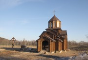 Церковь Грузинской иконы Божией Матери в Марушкине - Марушкино - Новомосковский административный округ (НАО) - г. Москва