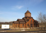 Церковь Грузинской иконы Божией Матери в Марушкине, Вид с юго-запада<br>, Москва, Новомосковский административный округ (НАО), г. Москва