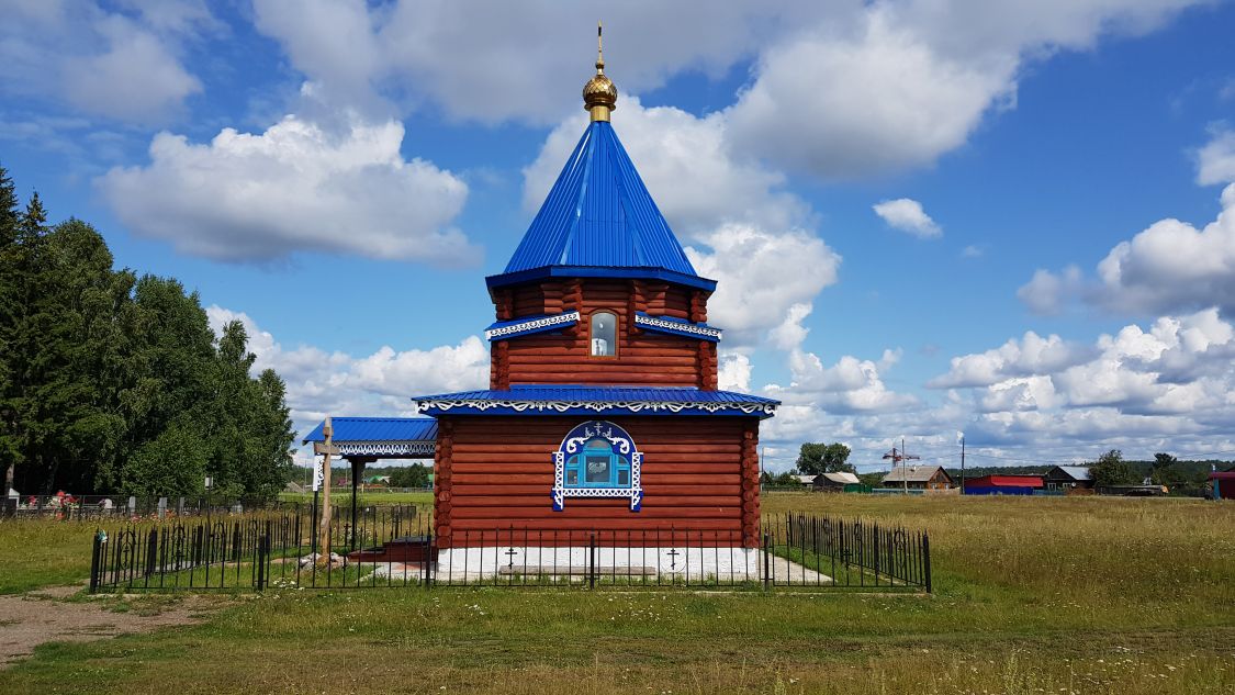 Галанино казачинский район красноярский край. Казачинское Церковь Троицы Живоначальной. Село Казачинское Красноярский край Церковь. Церковь Мокрушинское Красноярский край. Казачинское Красноярский край Троицкая Церковь.