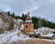 Часовня Казанской иконы Божией Матери, Вид с СЗ<br>, Абан, Абанский район, Красноярский край