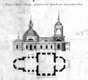 Церковь Михаила Архангела, Церковь Михаила Архангела, источник:  http://www.orthedu.ru/kraeved/14723-cerkov-s-legostaevo-novosibirskoy-oblasti-hronika-sobytiy.html<br>, Легостаево, Искитимский район, Новосибирская область
