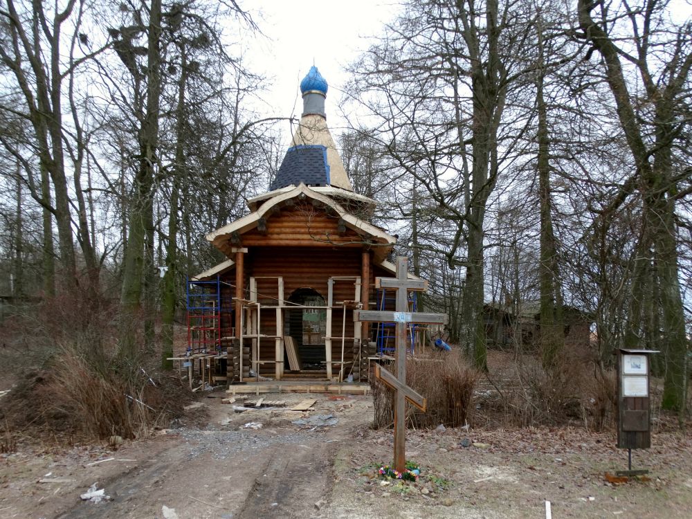 Красносельский район. Церковь Ольги равноапостольной в Дудергофе (новая). фасады