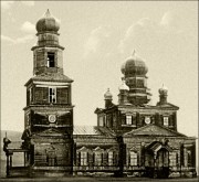 Церковь Богоявления Господня, Фото нач. 20 в. <br>, Подвалье, Шигонский район, Самарская область