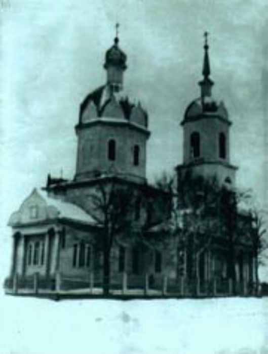 Церковь Троицы Живоначальной, Теньковка (Карсунский район, Ульяновская область). архивная фотография, Фото 1-й пол. 20 в. Источник - сообщество 